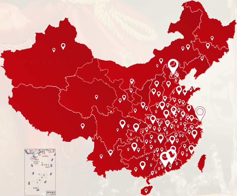 上海江滬鈦白化工有限公司地圖
